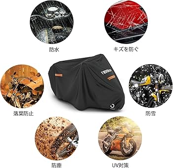 あゆみ様オーダー　一輪車カバーNo.267 あゆみ様オーダー 一輪車カバーNo.267